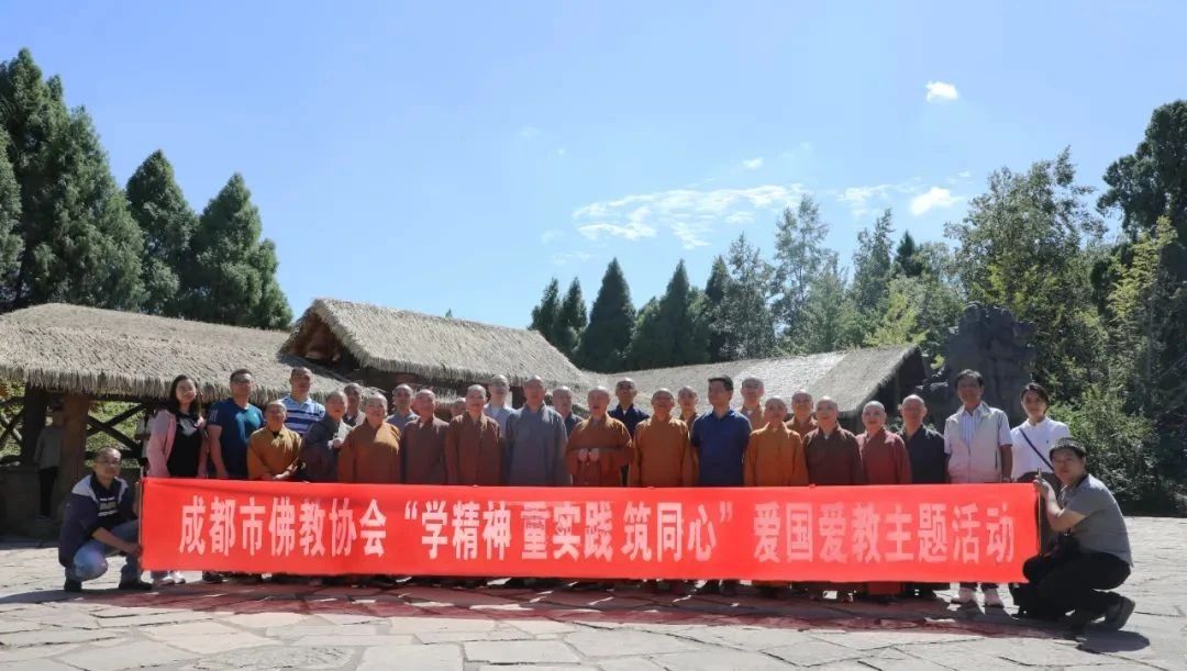 微信图片_20231016111729.jpg