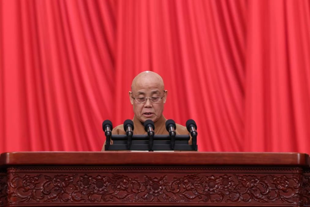 微信图片_20240311111614.jpg