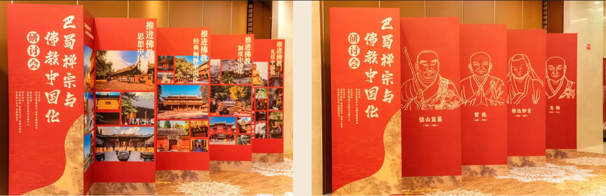 企业微信截图_17411391532725.png