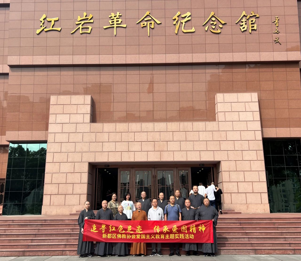 微信图片_20250515102812.jpg