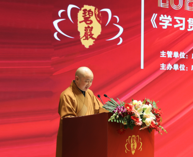 微信图片_20250515152053.png