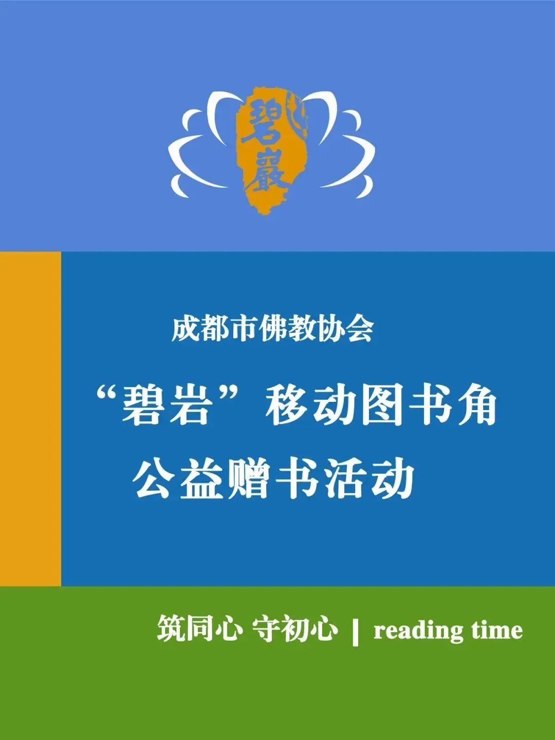 微信图片_20250515152208.jpg