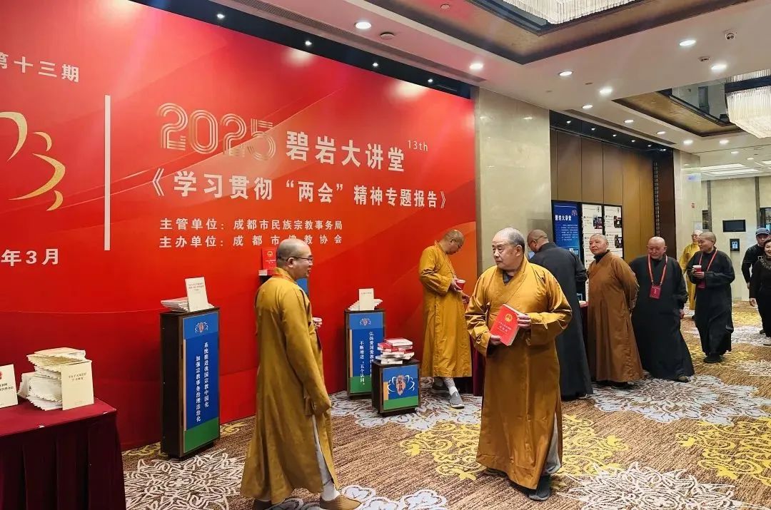 微信图片_20250515152212.jpg
