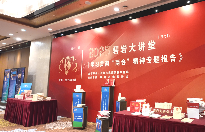 微信图片_20250515152230.png
