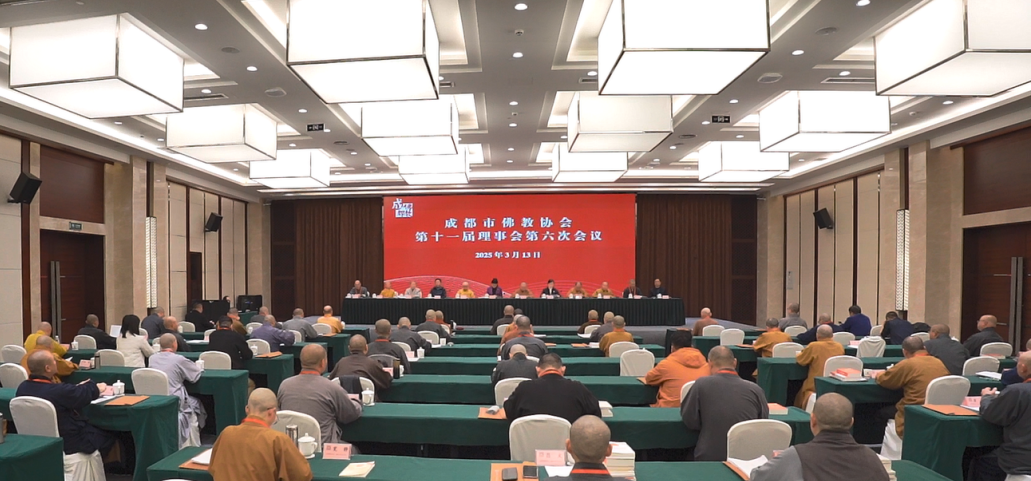 微信图片_20250516093157.png