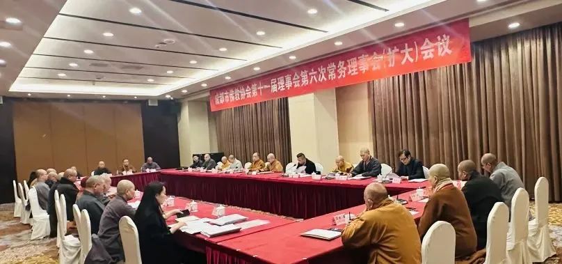 微信图片_20250516093228.jpg