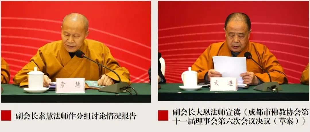 微信图片_20250516093251.jpg
