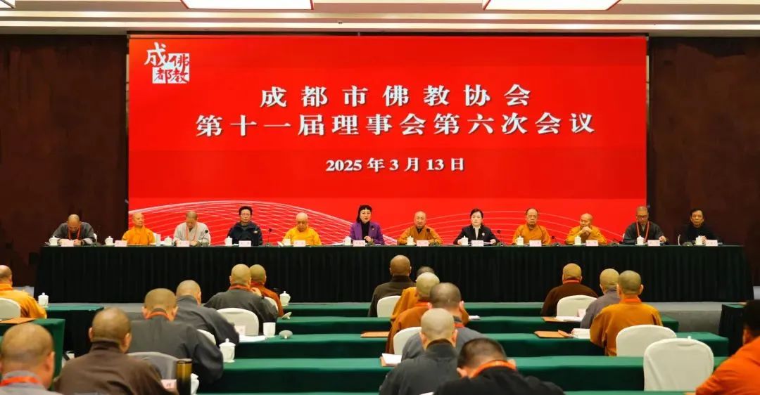 微信图片_20250516093255.jpg