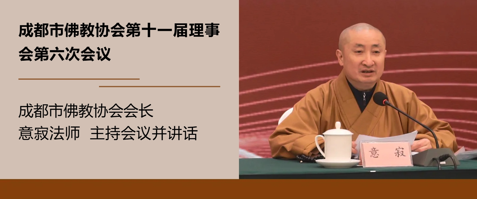 微信图片_20250516093258.png