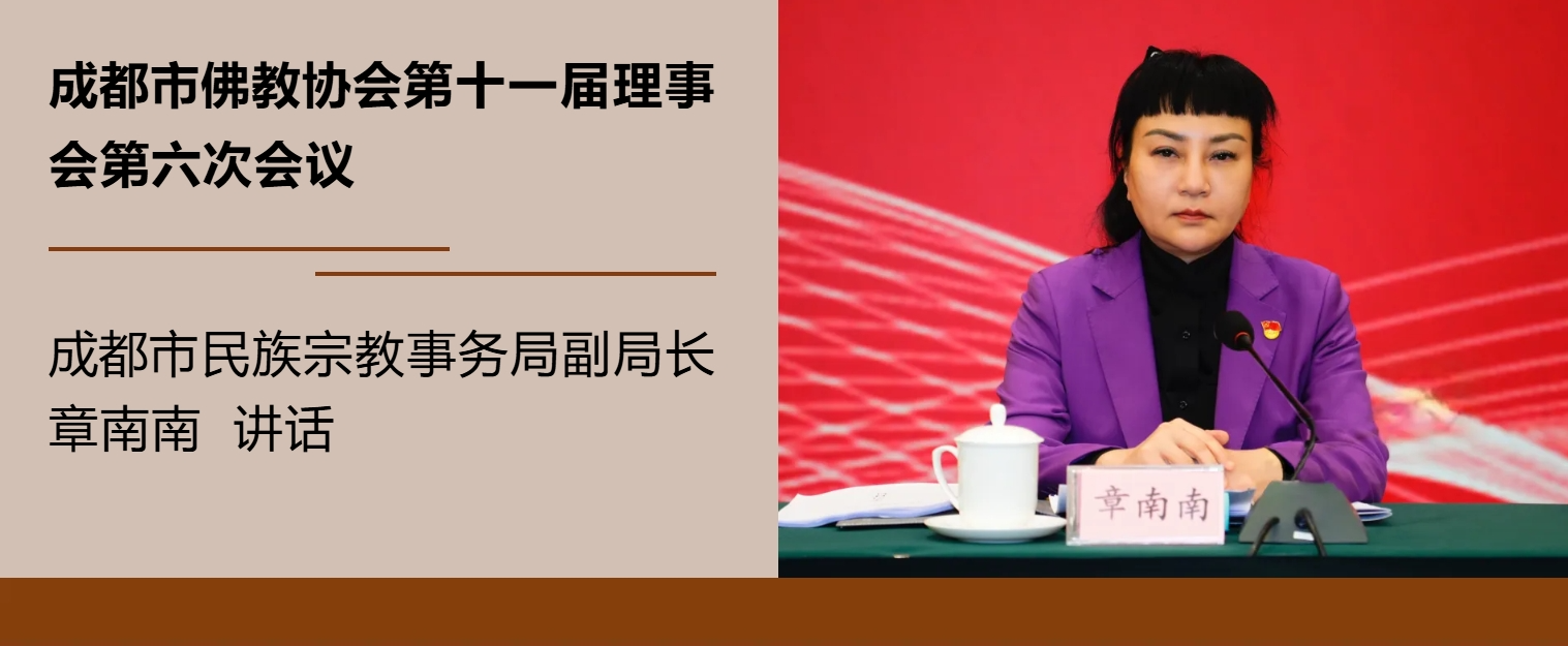 微信图片_20250516093302.png