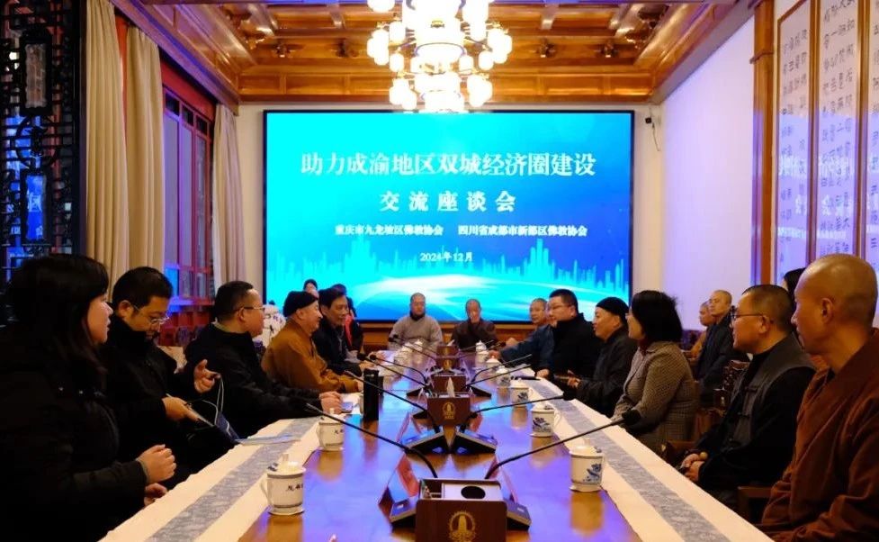 微信图片_20250516100657.jpg