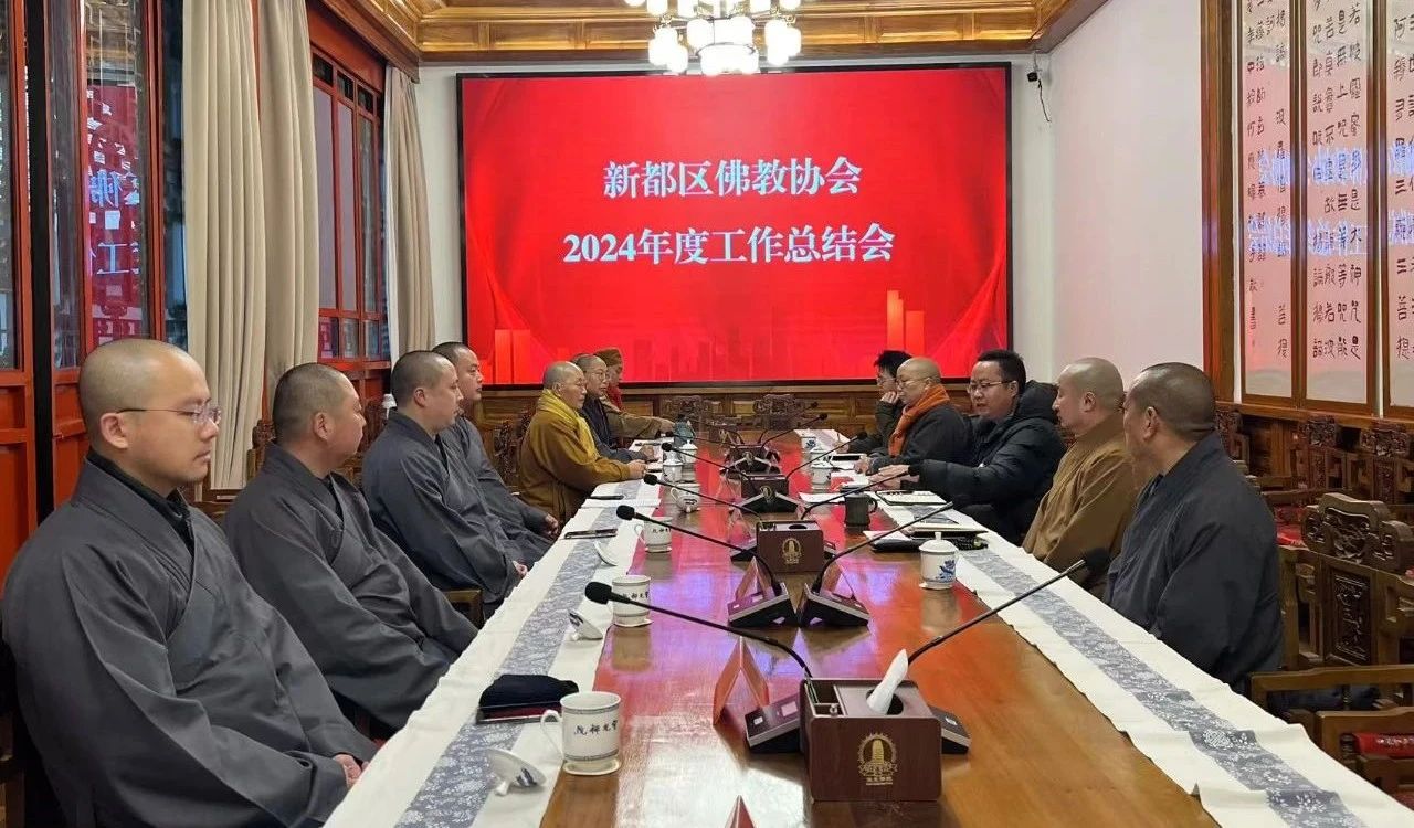 微信图片_20250516101246.jpg