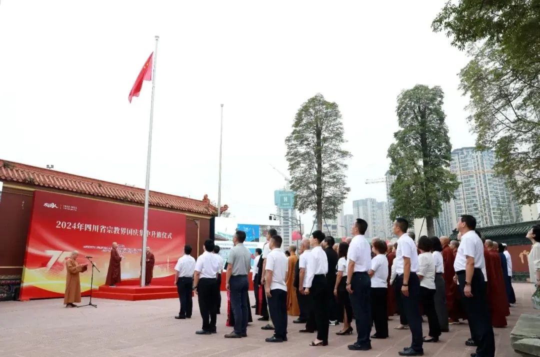 微信图片_20250519151142.jpg