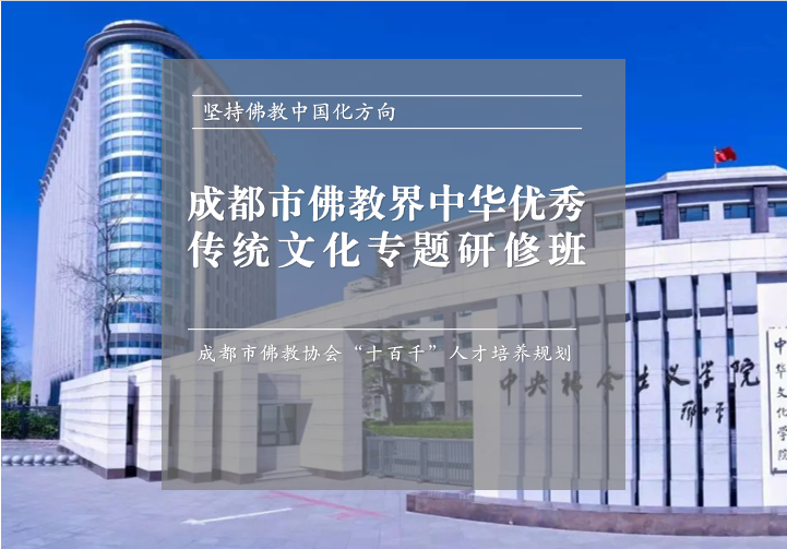 微信图片_20250521090757.png