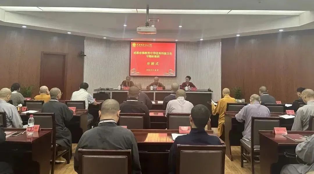 微信图片_20250521090820.jpg