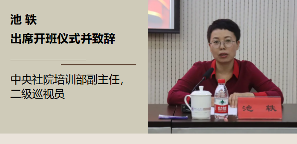 微信图片_20250521090843.png