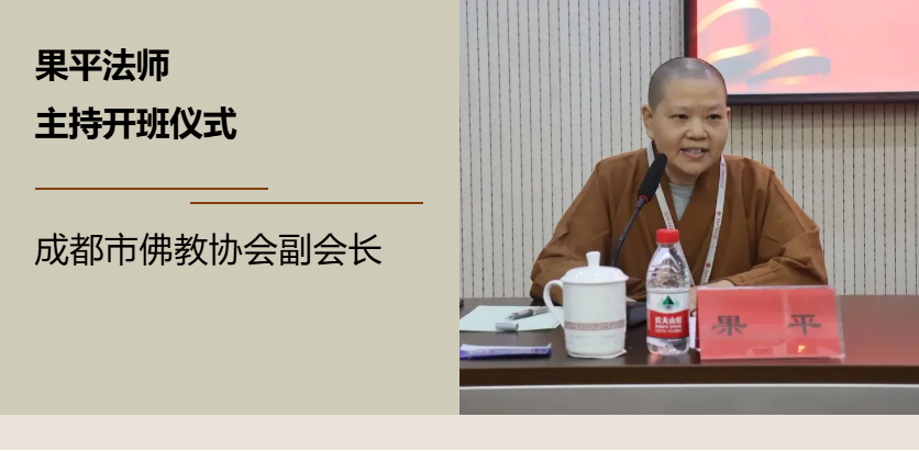 微信图片_20250521101522.png