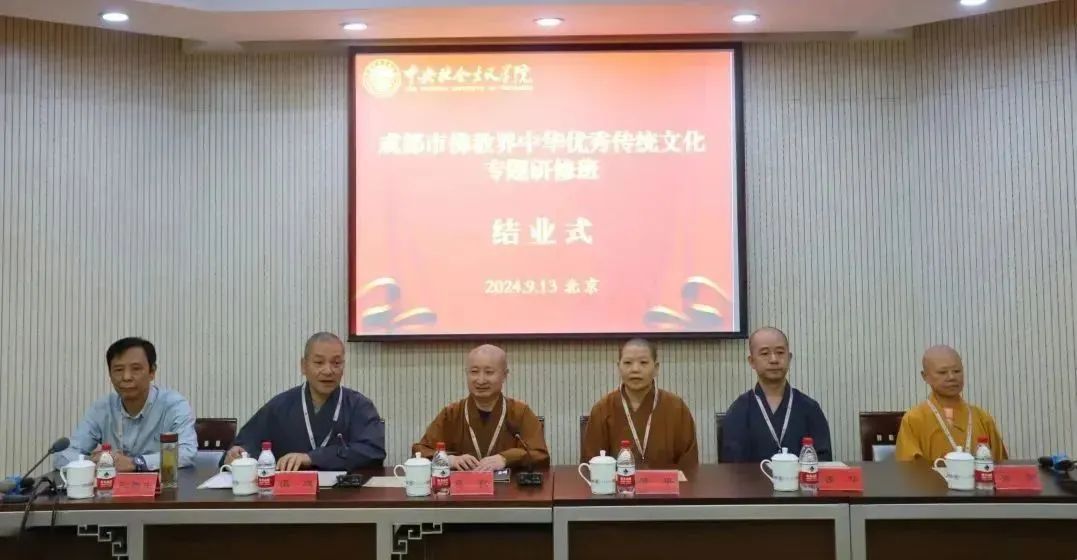 微信图片_20250521101726.jpg