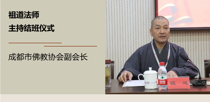 微信图片_20250521101739.png