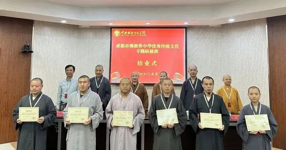 微信图片_20250521101756.jpg