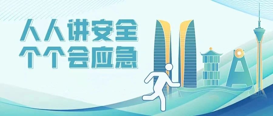 微信图片_20250522093537.jpg