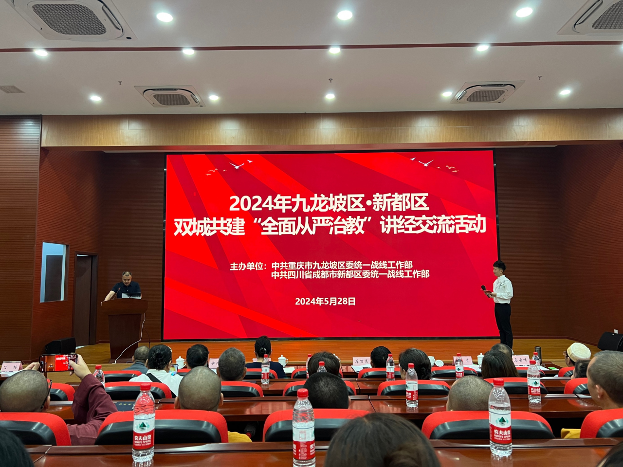 微信图片_20250522095032.png