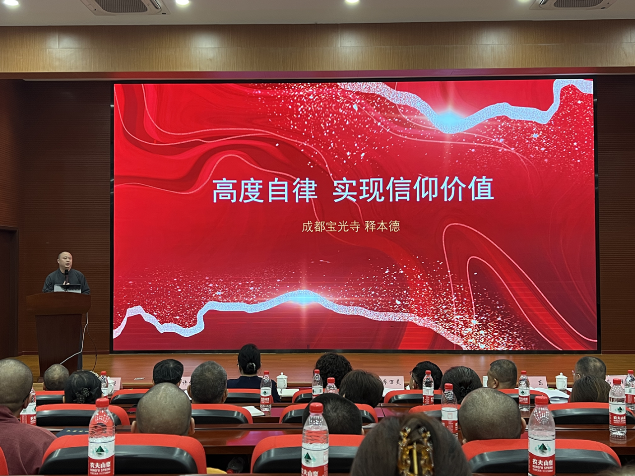 微信图片_20250522095037.png
