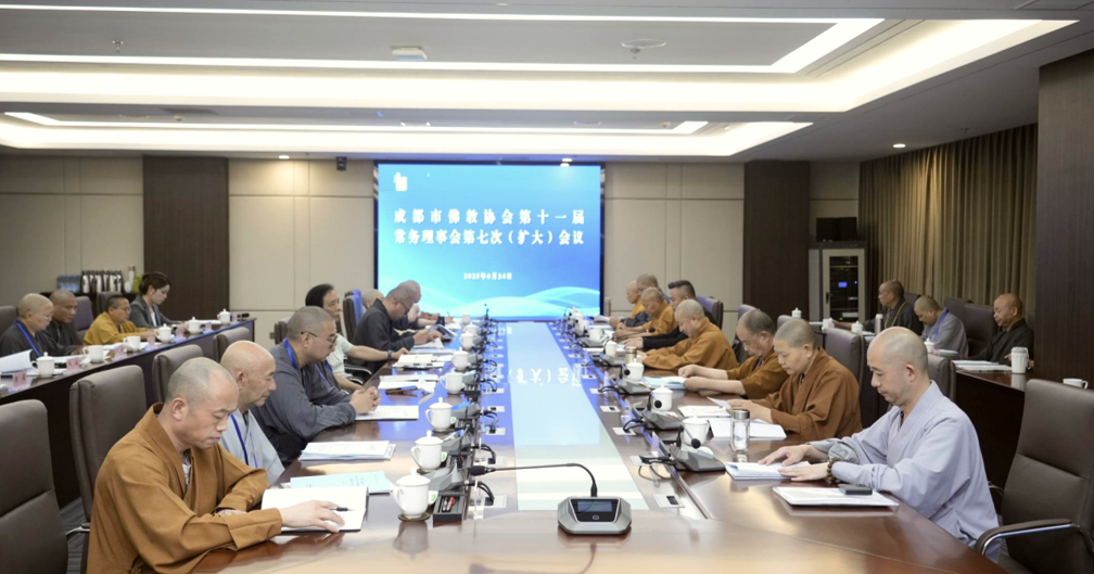 微信图片_20250628112649.png