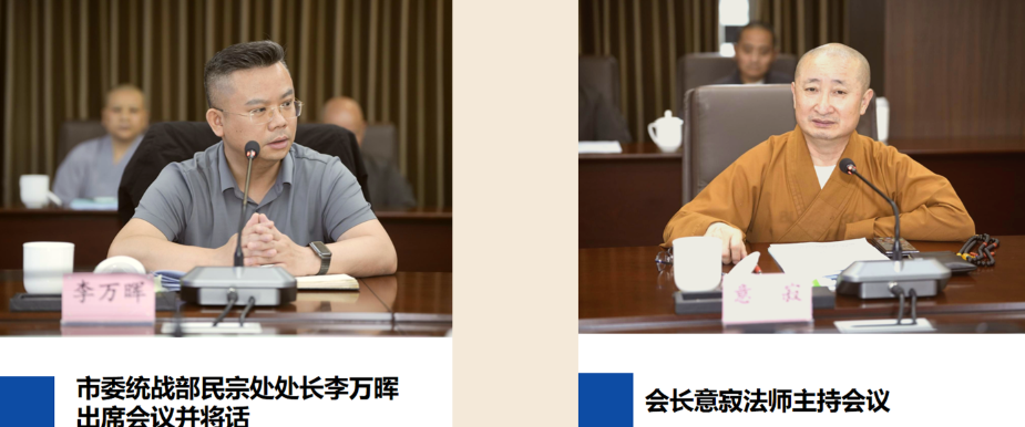 企业微信截图_17510939711737.png